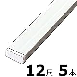 【5本】 専用補強バー ホワイト 万能クリアガード専用 12尺用 アミ代不