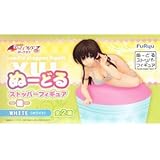 To LOVEる-とらぶる- ダークネス ぬーどるストッパーフィギュア -唯- ホワイト(プライズ)