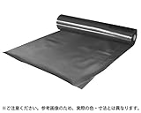 塩ビシート　０．５ミリ厚ｘ１０００ミリ幅ｘ３０ｍ巻　オレンジ　１本
