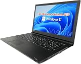 【整備済み品】東 芝 ノートPC R63 / R73 / 13型 / Win11 Pro/MS Office H&B 2019 / Core i5-7200U / WEBカメラ/wajunのWIFI/Bluetooth/HDMI / 8GB/1TB SSD
