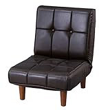 東谷 フロアソファ RKC-937LBR ［int-1］