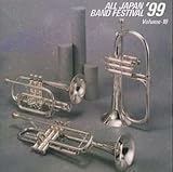 ���{�̐��t�y�f99 Vol.10 ��w/�E���