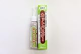 カットパスターペースト90ｇ