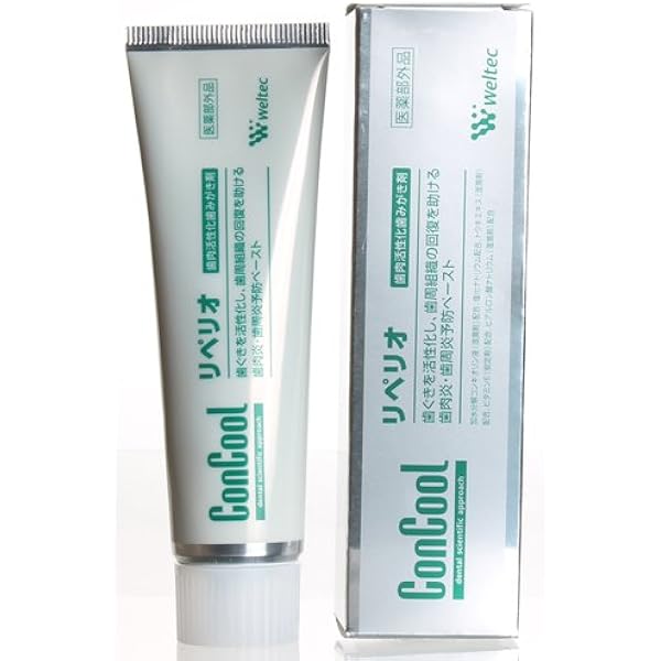 Amazon コンクール リペリオ 薬用歯磨材 ウエルテック 大人用ハミガキ粉 通販