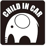 imoninn CHILD in car ステッカー　【マグネットタイプ】　No.01　ゾウさん　（黒色）