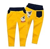 PANCY 子供服 ロングパンツ キッズ 子ども 春 秋 綿 長ズボン スウェットパンツ パンツ 男の子 女の子 ベビー おしゃれ カジュアル ファッション 可愛い 熊 プレゼント 4色