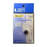 タスクスリー INAX パッキン INPA-3053