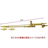 TASCO (タスコ) 直頭式溶断器(アセチレン・サンソ用) TA370-16