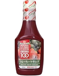 高橋ソース カントリーハーヴェスト有機フルーティーケチャップ 300g