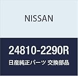 NISSAN(ニッサン)日産純正部品 コンビネーションメーター 24810-2290R