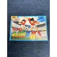 Amazon | キャプテン翼II | ゲームソフト