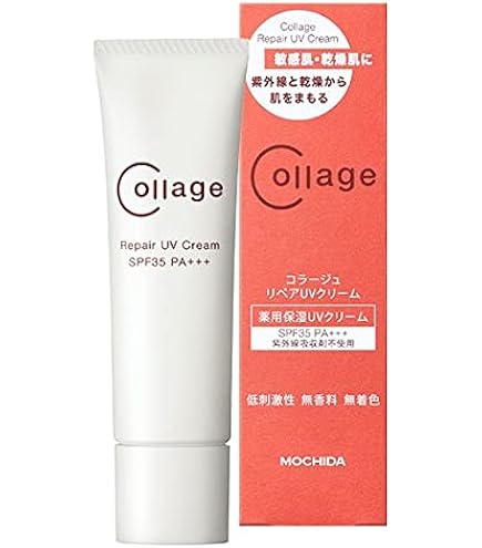 Amazon.co.jp: 持田ヘルスケア コラージュリペア UVクリーム (30g