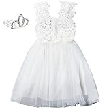 (POMAIKAI) 子供 ワンピース 花柄 フォーマル ドレス 結婚式 発表会 ティアラ セット (ホワイト90)