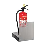 ユニオン 消火器ケース 床置式 UFB-3S-2701-HLN