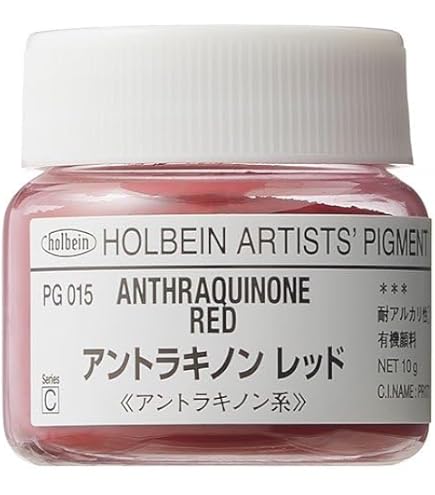 ホルベイン 顔料 ランプブラック #30 PG142 29142 dwos6rj 専門家用顔料 #30 PG142 ランプ ブラック - ホルベイン 公式