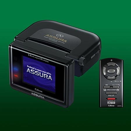 セルスター(CELLSTAR) ASSURA GPSレーダー 固定 AR-230XE セルスター(CELLSTAR) ASSURA GPSレーダー 固定 AR-230XE