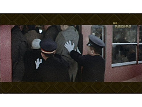 Ｓ36年 中野～三鷹間・複線化着工　-都市鉄道の誕生-