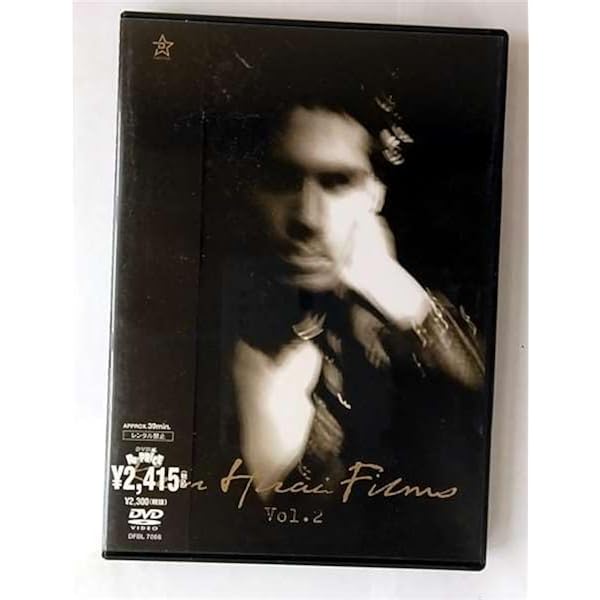 Amazon.co.jp: 平井堅/Ken Hirai Films Vol.10 FAKIN' POP TOUR