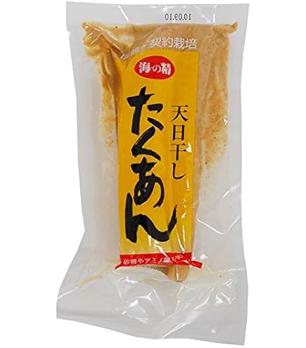たくあん Amazon | オーサワ 天日干したくあん 100g PSJBOX 漬物 大根 たくあん