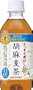 [トクホ]サントリー 胡麻麦茶 350ml×24本