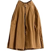 HARVESTY チェックカルメンキュロットブラウン HARVESTY ハーベスティ カルメンキュロット ゆうパック発送