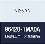 NISSAN (日産) 純正部品 カバー サンバイザー 品番96420-1MA0A