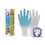 【10双セット販売】勝星産業　FITゴムライナー 手袋　#008 (M, 白)