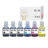 【エコッテ】 Canon (キヤノン/キャノン)用 GI-36 互換インクボトル 4色+ブラック2個 合計6個 ギガタンクシリーズ GX7030 GX4030 GX7130 GX6030 GX6530 GX5130 GX5030 GX5530
