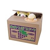 Baidecor Stealing Coin Cat Money Box Piggy Bank