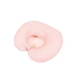 ローズマダム 花刺繍＆ドットプリントマタニティ授乳クッション ピンク フリーサイズ 857-9014-02