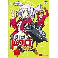 人気投票 1 77位 ギャグアニメ コメディアニメ ランキング みんながおすすめする笑えるアニメは 3ページ目 みんなのランキング