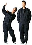ディッキーズ Dickies (山田辰)オールシーズン用 ツヅキ服 701 ネイビーブルー 4Lサイズ
