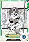スーパーダイバーズ APT-007 SR 孫悟飯：幼年期 【アドバンスパック 40th Anniversary Edition】【スーパーレア】