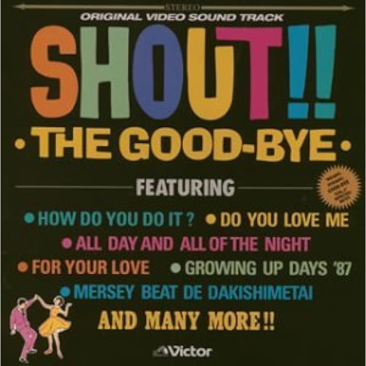 Amazon.co.jp: #6 Dream +2: ミュージック