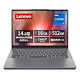 Lenovo IdeaPad Slim 3 14.0インチ 第13世代 Core i7 メモリ16GB SSD512GB Windows11 ノートPC