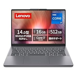 Lenovo IdeaPad Slim 3 14.0インチ 第13世代 Core i7 メモリ16GB SSD512GB Windows11 ノートPC