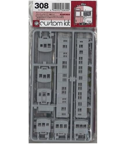 Amazon | グリーンマックス Nゲージ 国鉄クモハ11形400番台/クハ