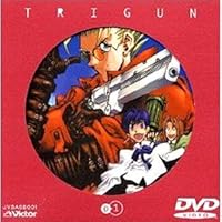 Amazon.co.jp: Trigun トライガン : Complete Series - Classic [DVD