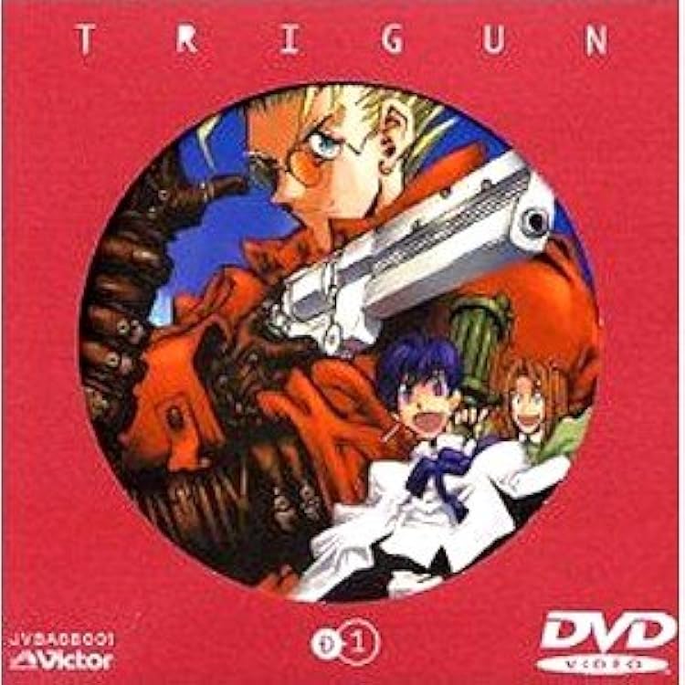 Amazon.co.jp: Trigun トライガン : Complete Series - Classic [DVD