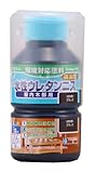 和信ペイント 水性ウレタンニス 屋内木部用 高品質・高耐久・食品衛生法適合 ブラック 130ml