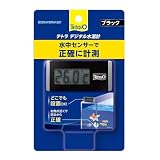 テトラ (Tetra) テトラ デジタル水温計 ブラック BD-1 水温計 アクアリウム 熱帯魚 メダカ 金魚
