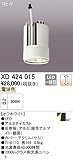 オーデリック　LED光源ユニット 【XD424015】