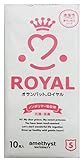 アメジスト オサンパットロイヤル S 10枚