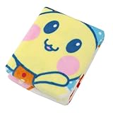 西川産業 東京西川 いないいないばぁっ! ハーフケット WCD0809559-C IB2510