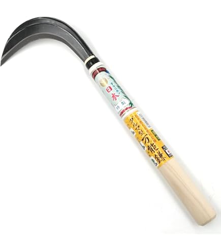 【数量限定】豊稔光山作 登鎌 HT-1271 豊稔光山 HT-1271 登鎌 柄240 豊稔企販｜HOUNEN KIHAN 通販