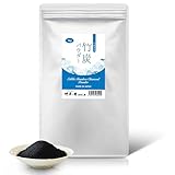 業務用 竹炭の里 竹炭パウダー 1kg 食用微粉末 10ミクロン 窯元直販 宮崎県産 オーガニック孟宗竹使用 料理用 炭パウダー 放射能検査済 滅菌処理済
