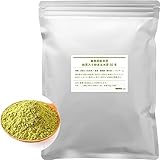 抹茶入り粉末玄米茶30号 パウダー 150g 静岡茶 国産抹茶 低カフェイン