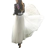 (ニーマンバイ)NEIMAN BY 白 フレア スカート シフォン ミモレ ロング ホワイト フレアースカート ゴム カワイイ フリル 衣装 レディース パニエ カジュアル レース 春 フワフワ フン