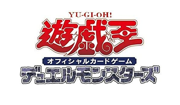 Amazon Co Jp 1カートン 24遊戯王ボックス 遊戯王 Dawn Of Majesty Box 初回生産限定版 1ボーナスパック 同梱 ホビー