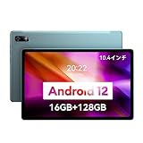 Headwolf HPad1 タブレット、16GB+128GB+2TB TF拡張可能、T616 8コアCPU、10.4インチ 2000*1200解像度、SIM対応、8MP+20MP カメラ、7700mAh+20W PD急速充電（アダプター付き）顔認識+2.4G/5G WiFi(gray)